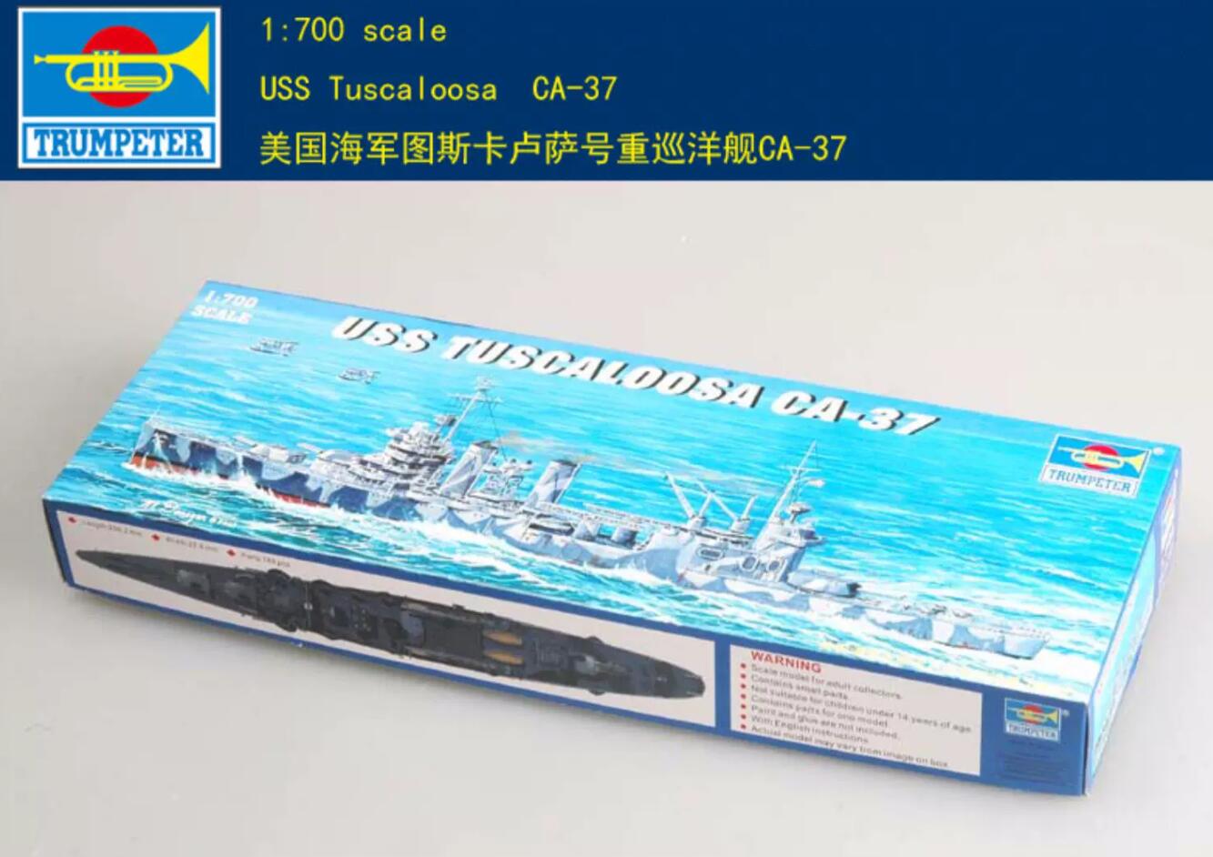 Trumpeter 05745 1/700 USS Tuscaloosa CA-37