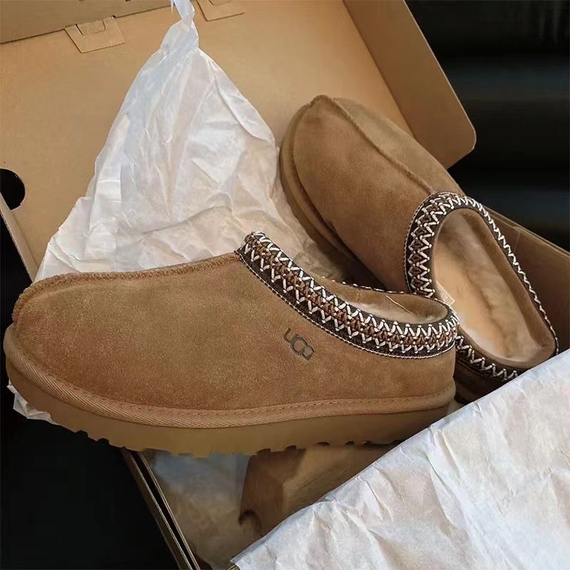 Women's Tasman Slipper