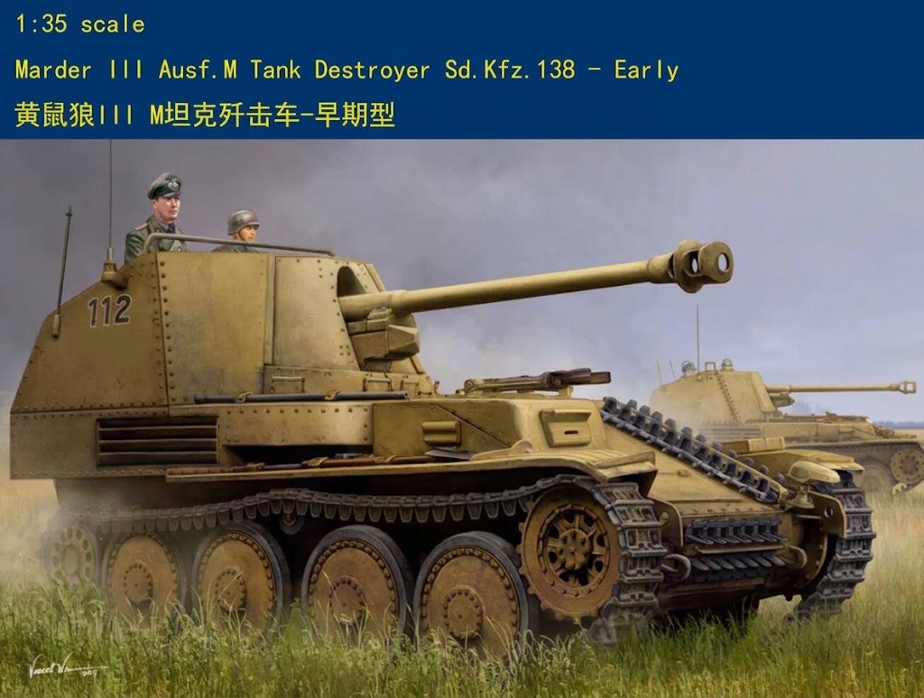 HOBBYBOSS 80169 1/35 Marder III Ausf.M Tank Destroyer Sd.Kfz.138 - Early