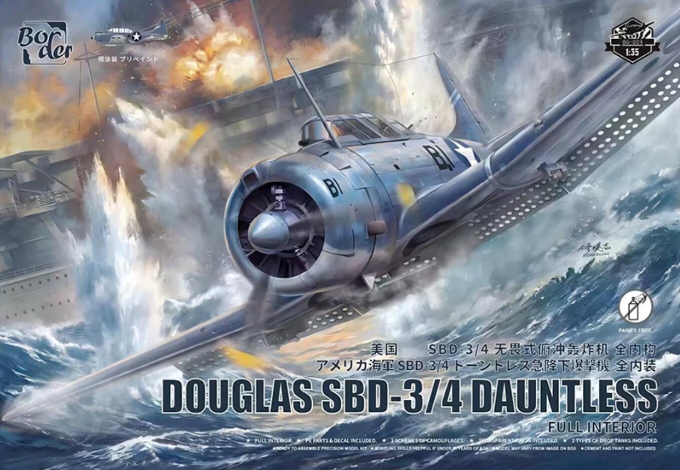 Border Model 1/35 Douglas SBD-3/4 Dauntless Full Interior (Pre-Colored Kit) BG-003