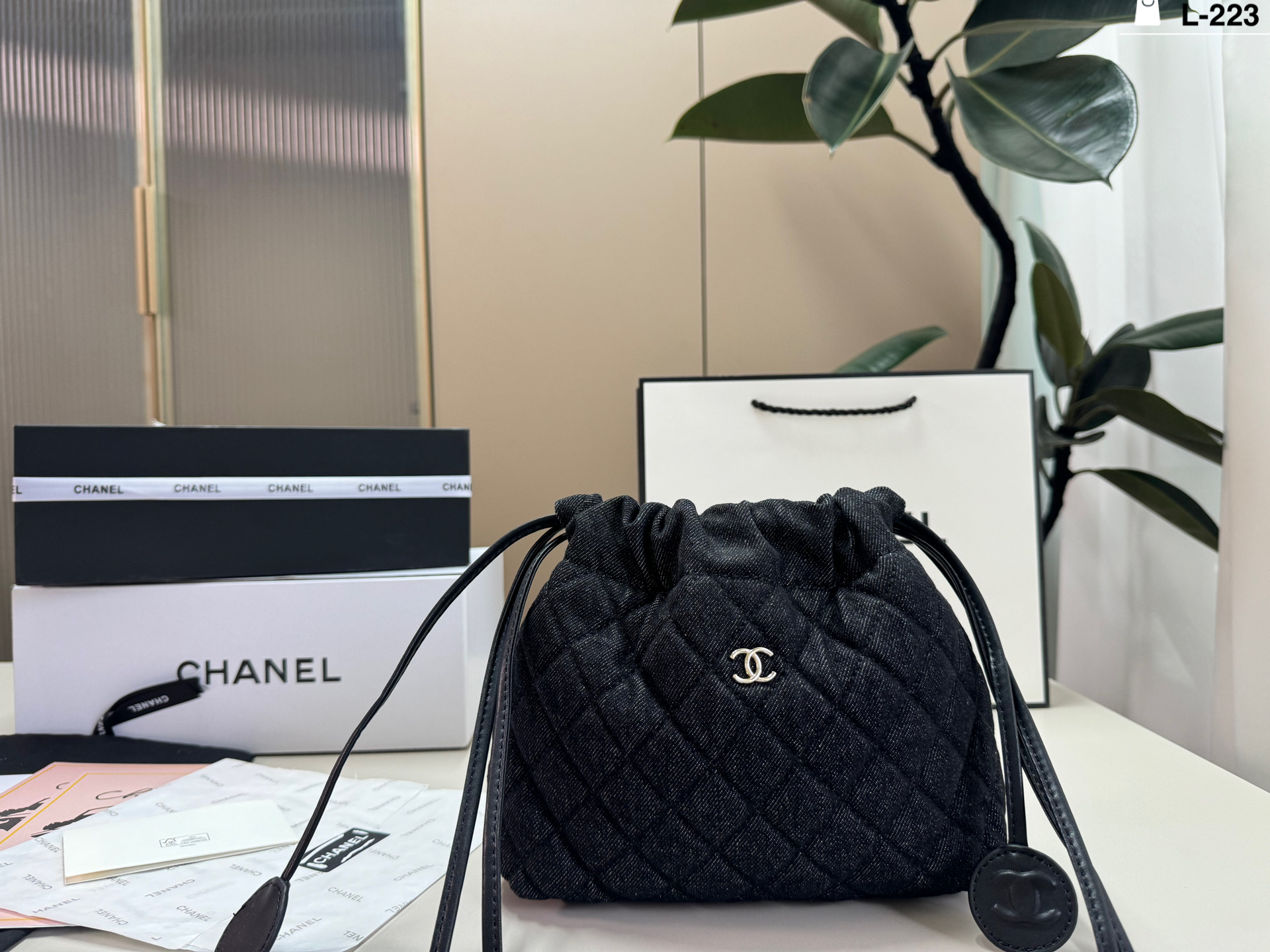 Chanel 26S drawstring lucky bag