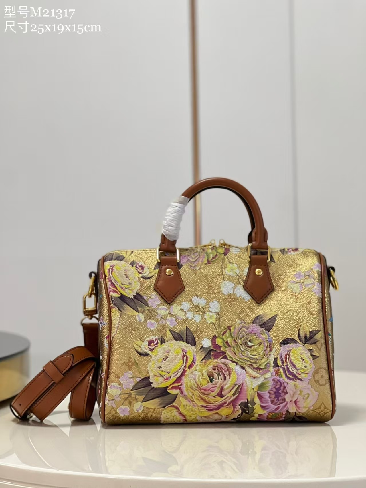 Top version LV speedy bandouliere 25 bag