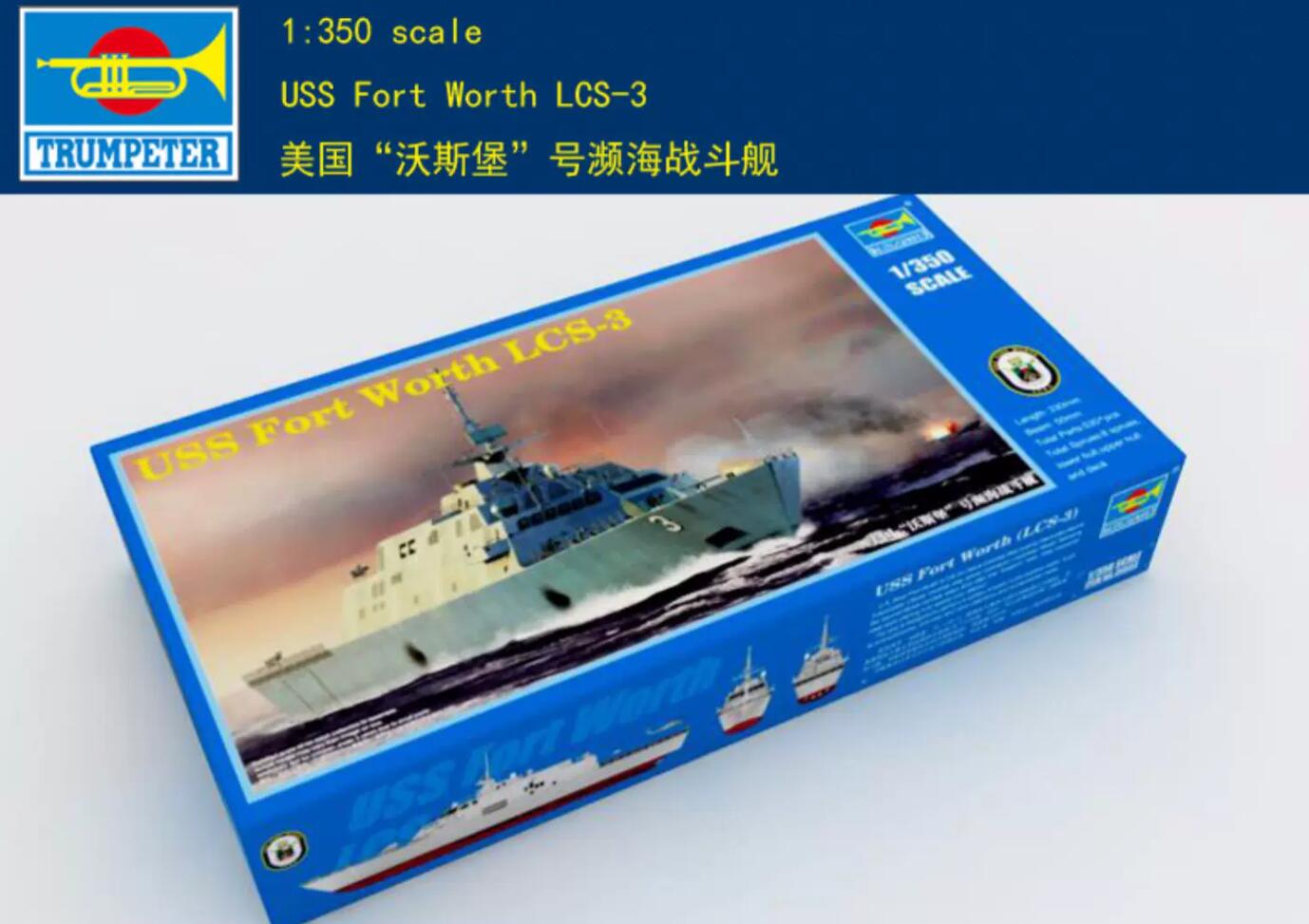 Trumpeter 04553 1/350 USS FORT WORTH LCS-3 Plastic Model Kit