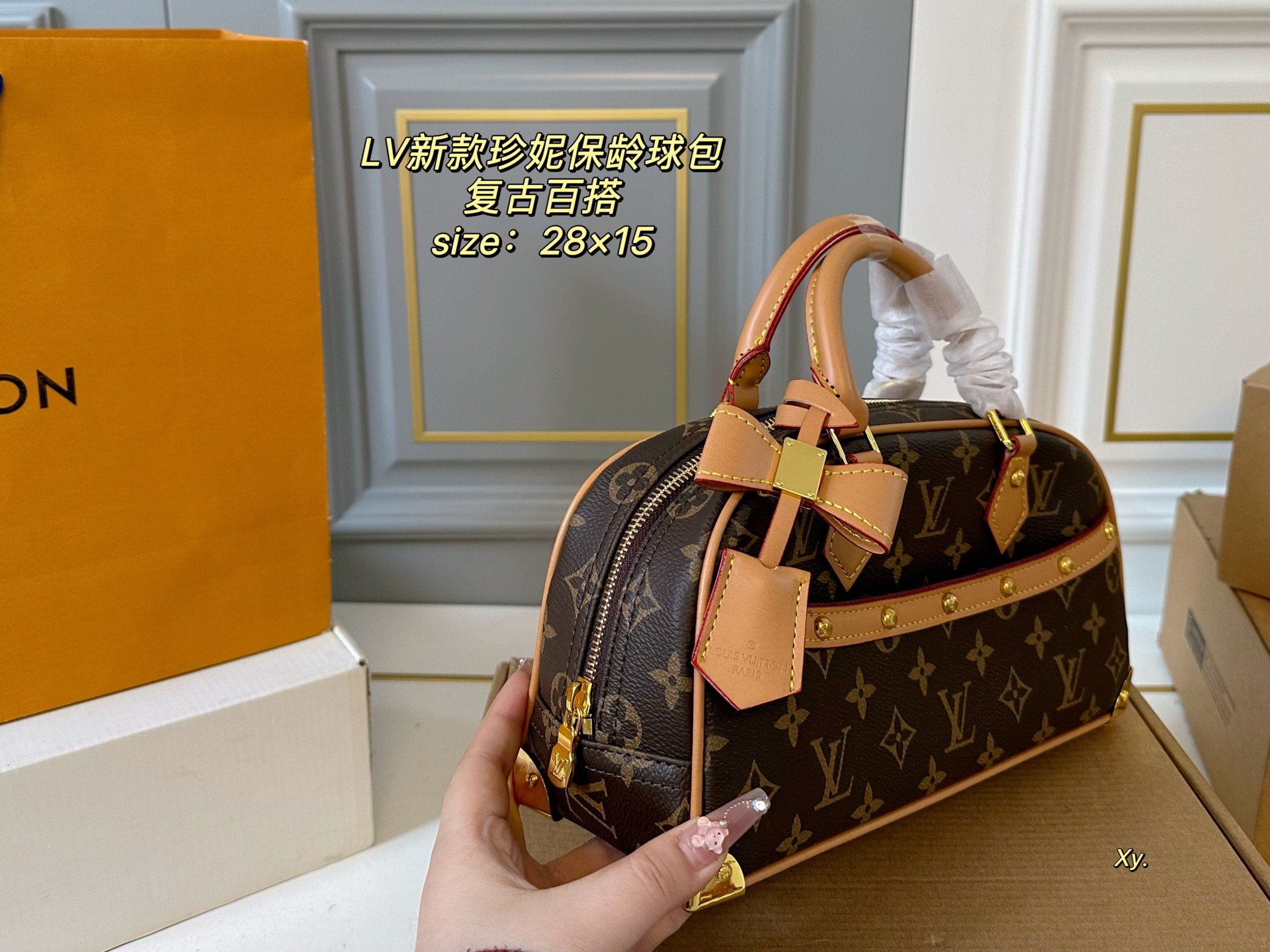 LV old flower Jenny bowling bag