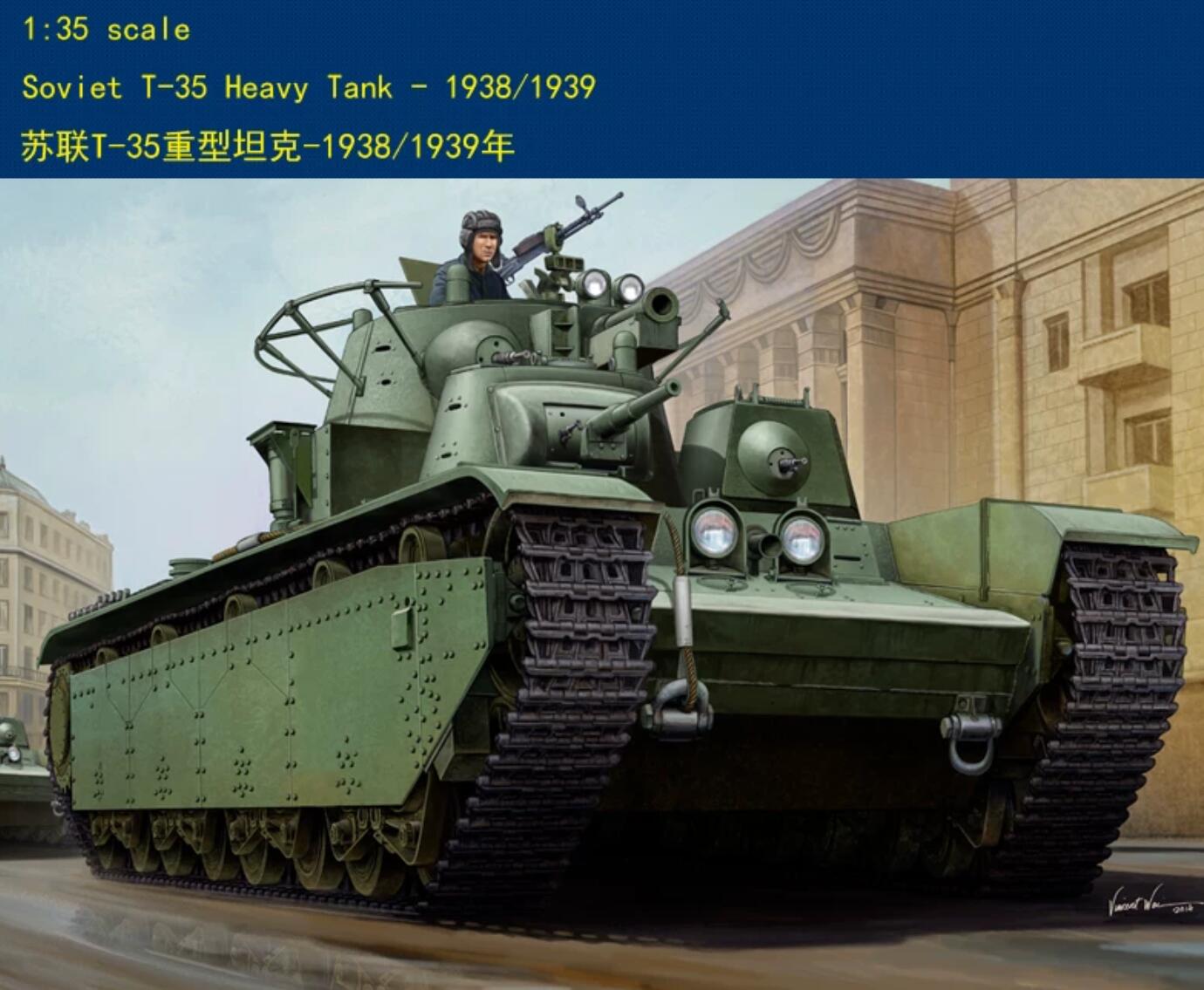 Hobbyboss 83843 1/35 Soviet T-35 Heavy Tank 1938/1939 Plastic model kit