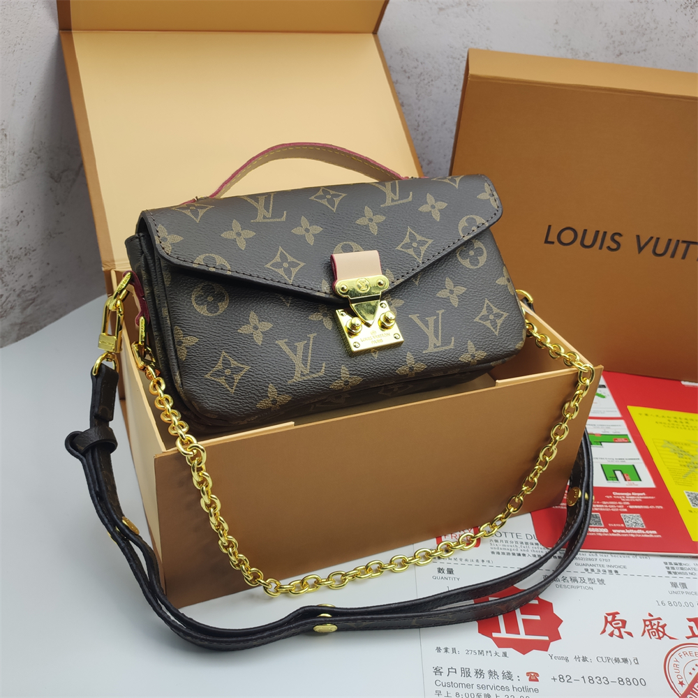 LV Louis Vuitton Pochette Metis East West