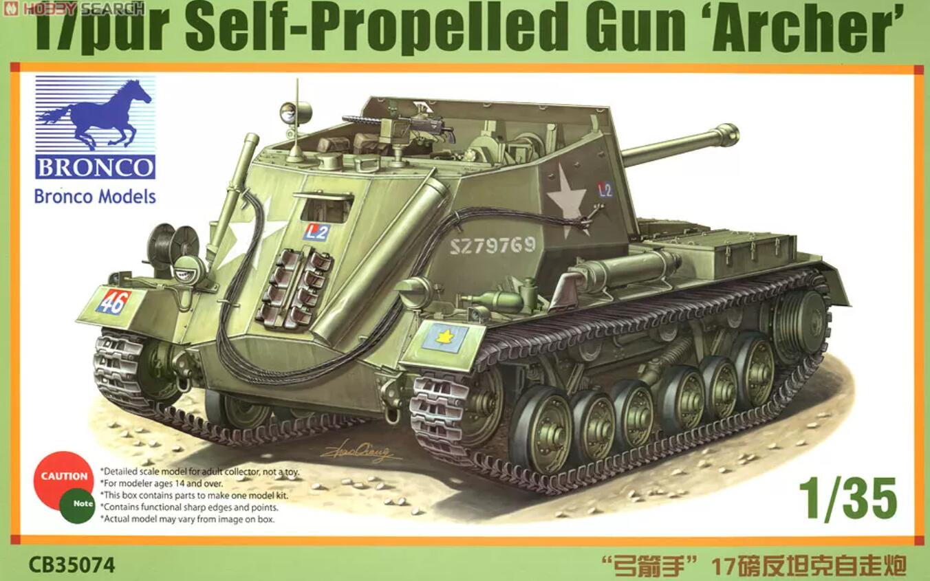 Bronco CB35074 1/35 17pdr Self Propelled Gun 'Archer'