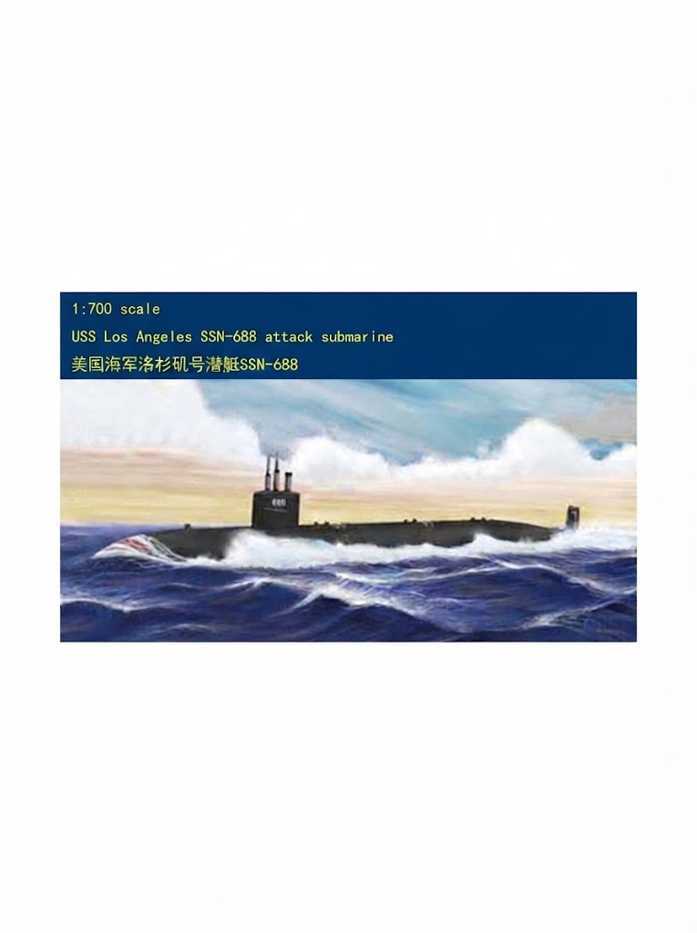 HobbyBoss 1/700 US Los Angeles SSN-688 87014