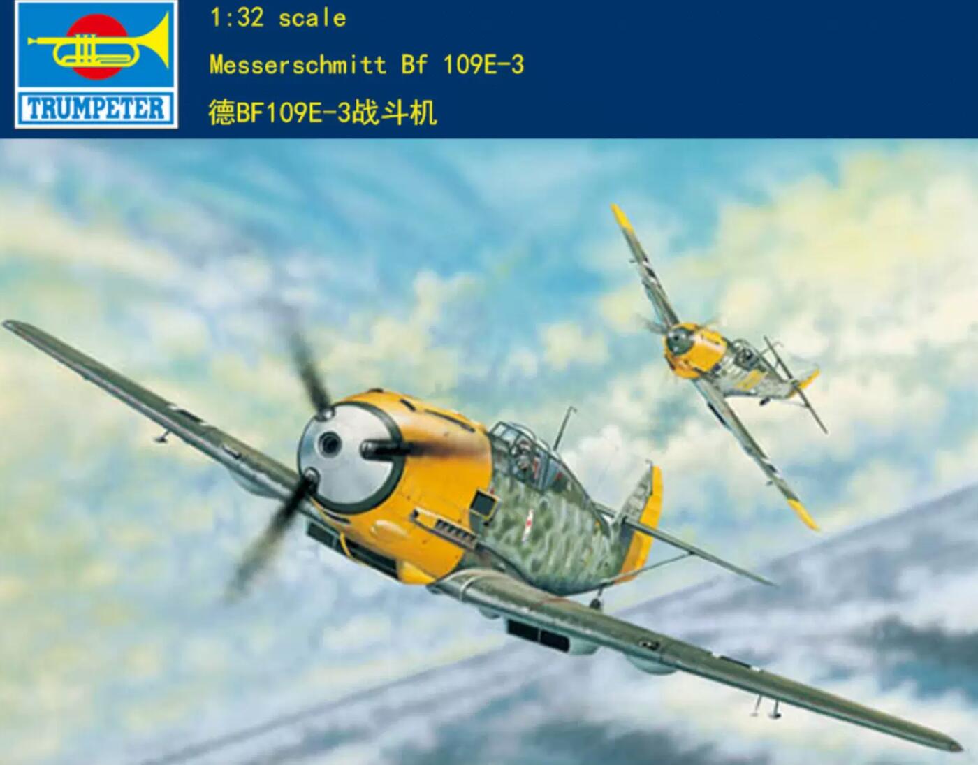 Trumpeter 02288 1/32 Messerschmitt Bf 109E-3