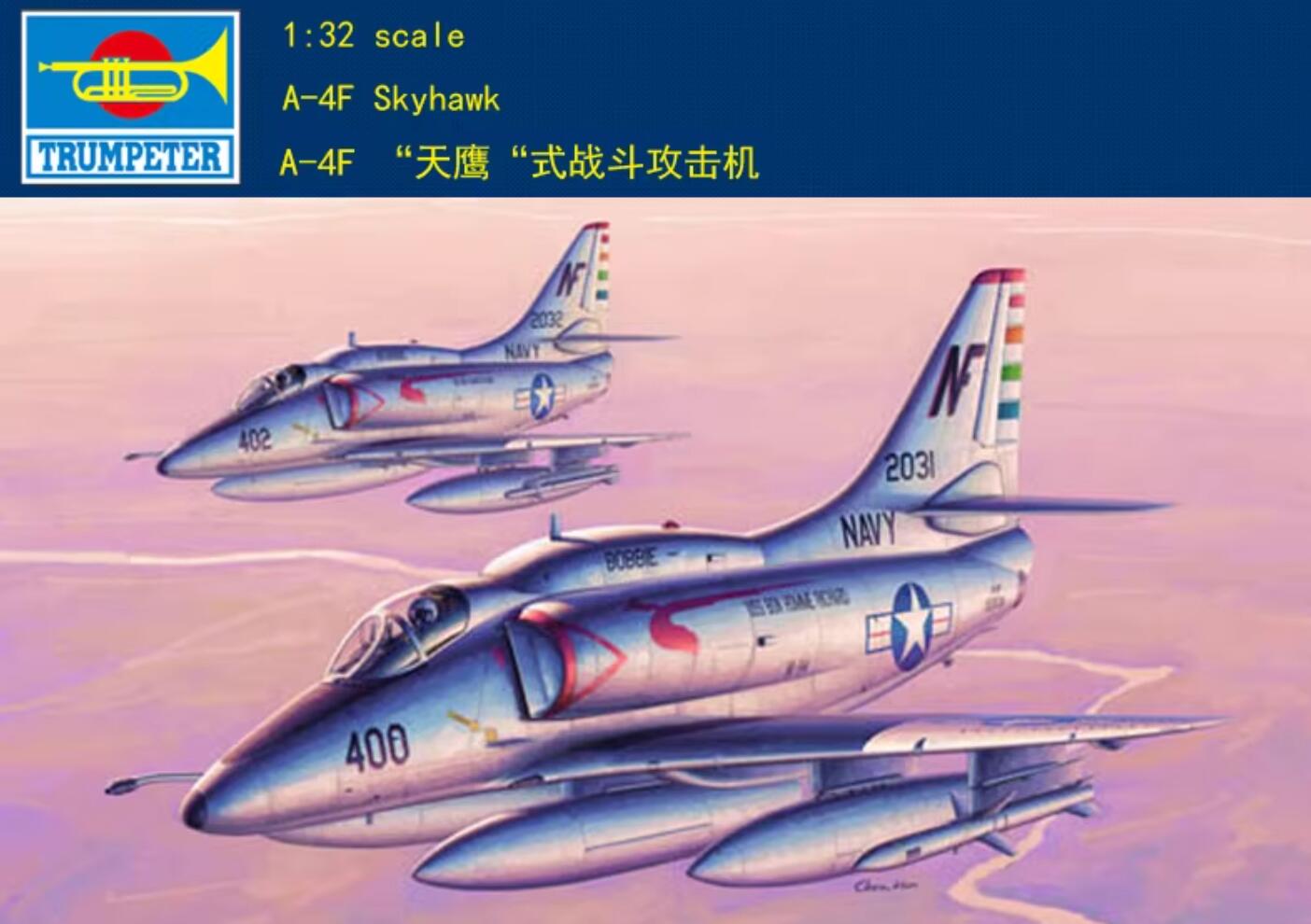Trumpeter 1/32 02267 A-4F Skyhawk