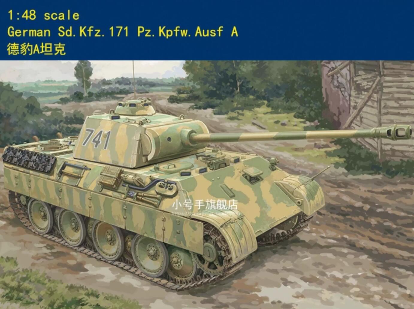 HOBBY BOSS 84830 1/48 German Sd.Kfz.171 Pz.Kpfw.Ausf A Plastic Model Kit