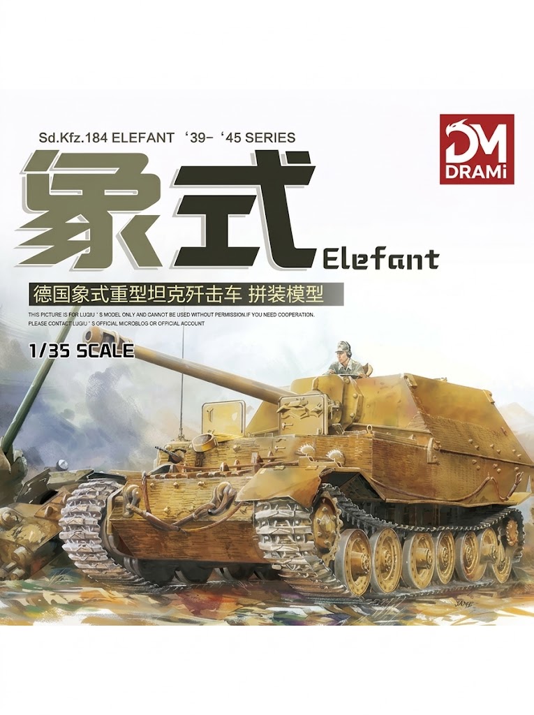 DRAMI DM6311 1/35 Sd.Kfz.184 Elefant German Tank Destroyer Plastic Model Kit