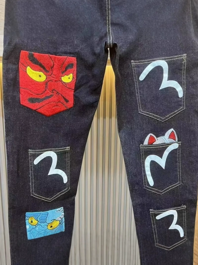 High-end jeans