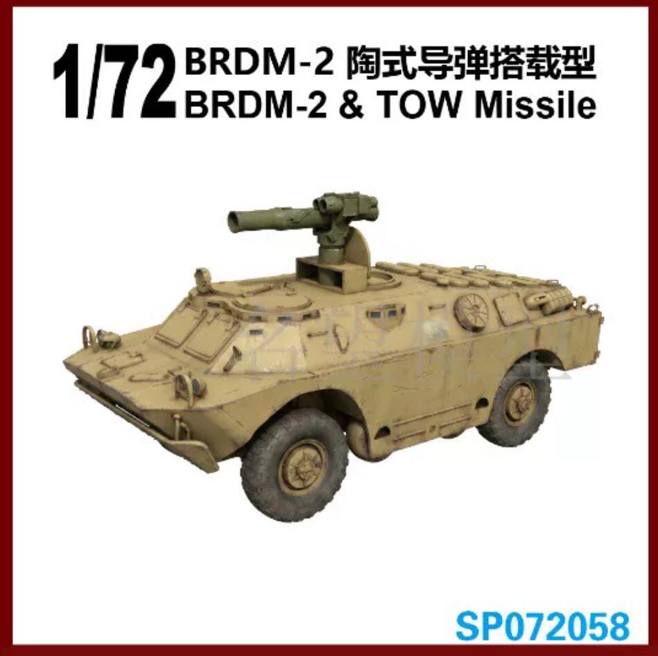 S-MODEL SP072058 1/72 BRDM-2 &TOW Missile Assembly Model Kit