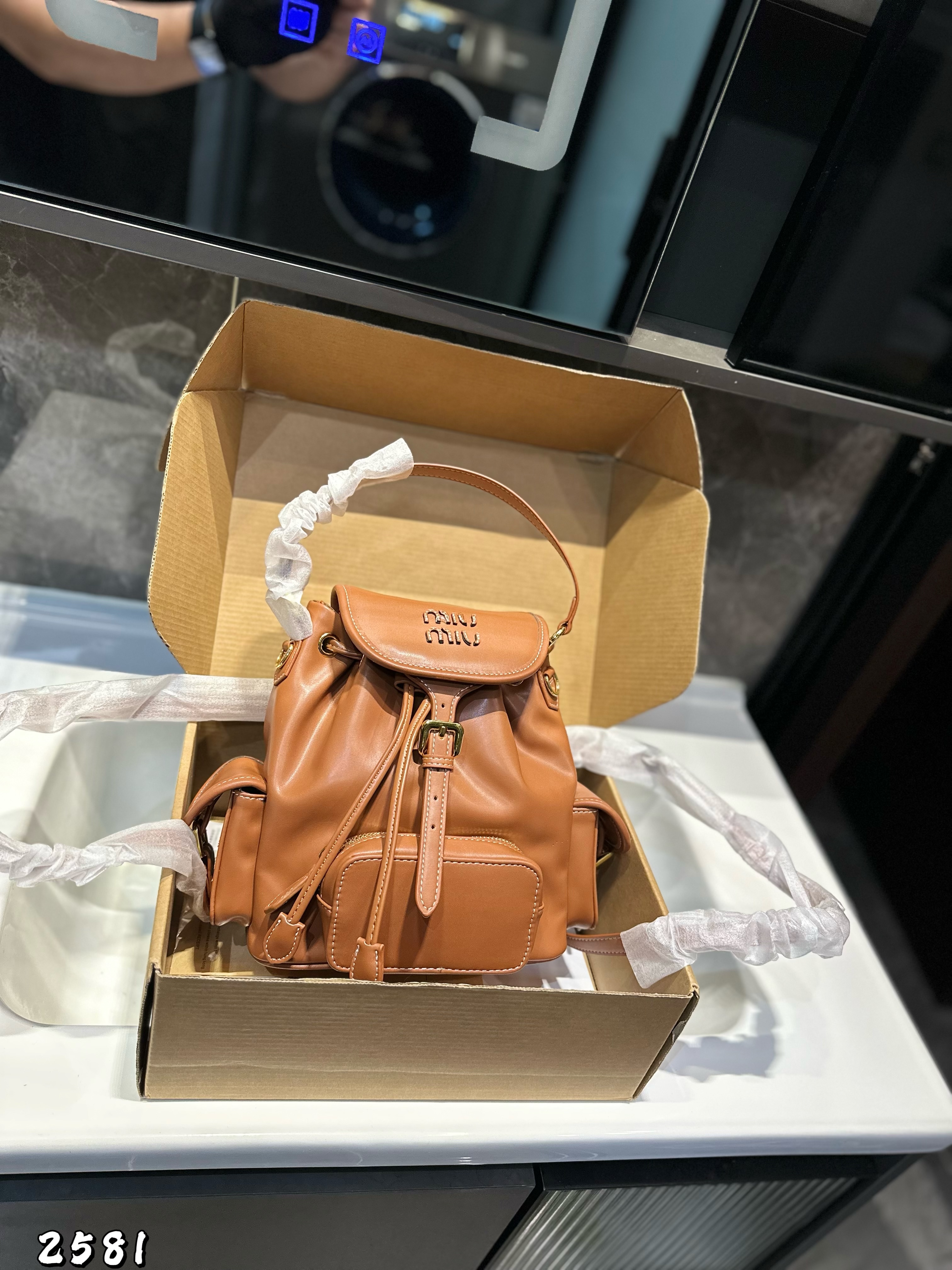 Miumiu backpack