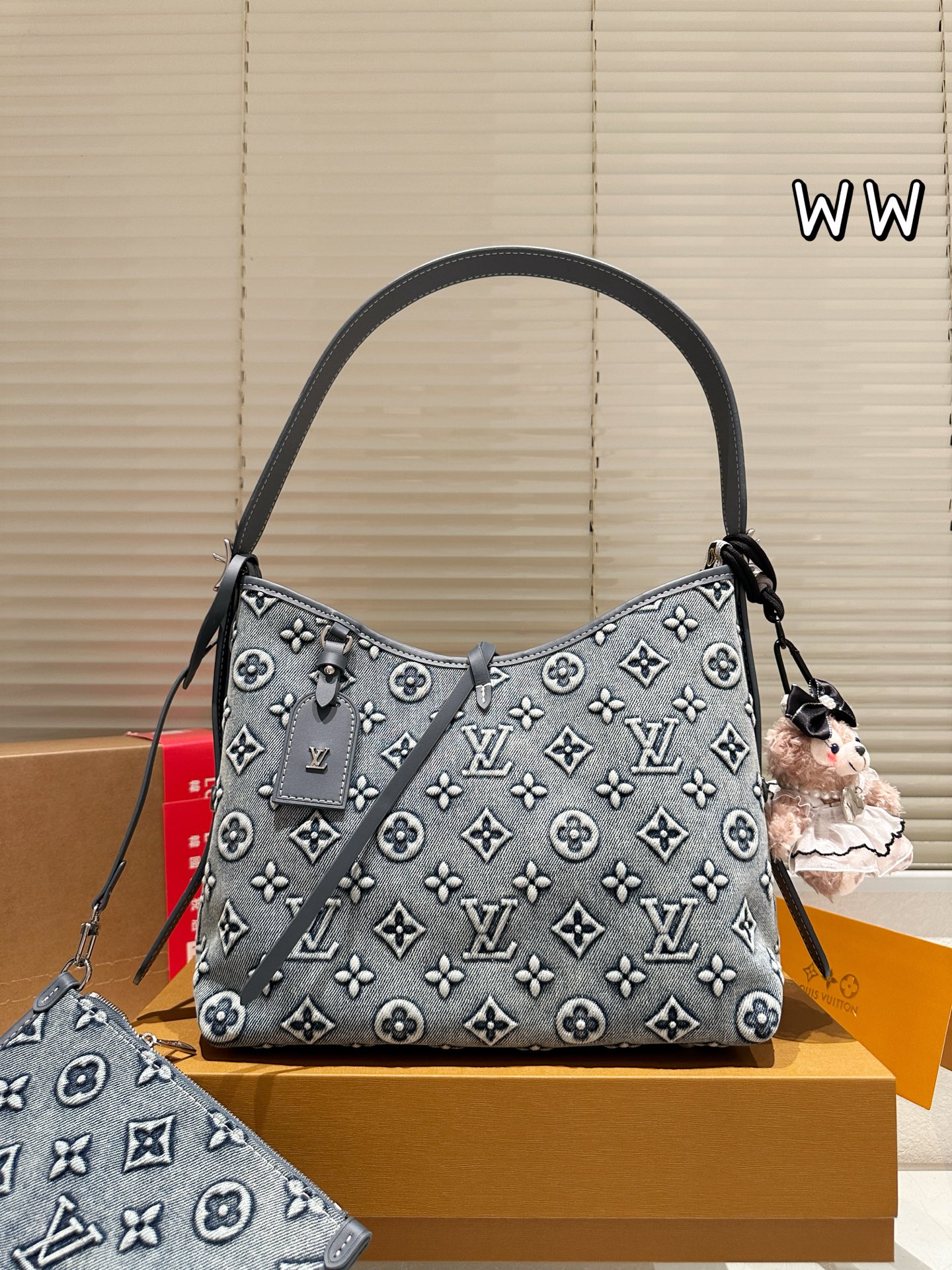 LV Carryall Denim Bag