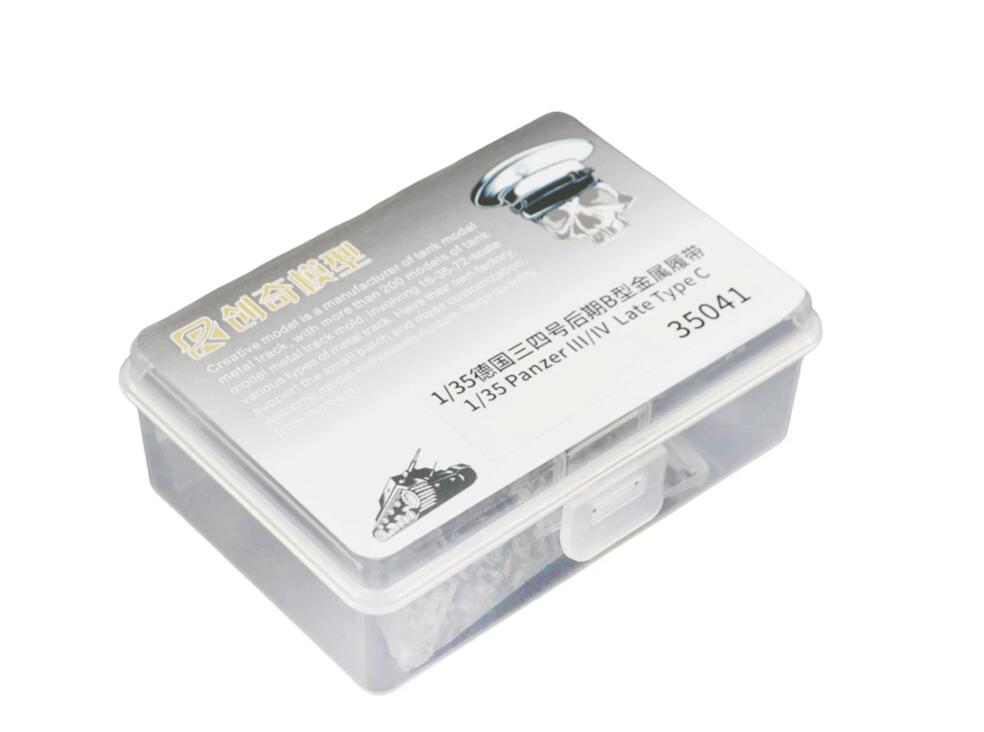 R-Model 1/35 35041 Metal Track and Metal Pin For WWII Panzer IV LATE type B