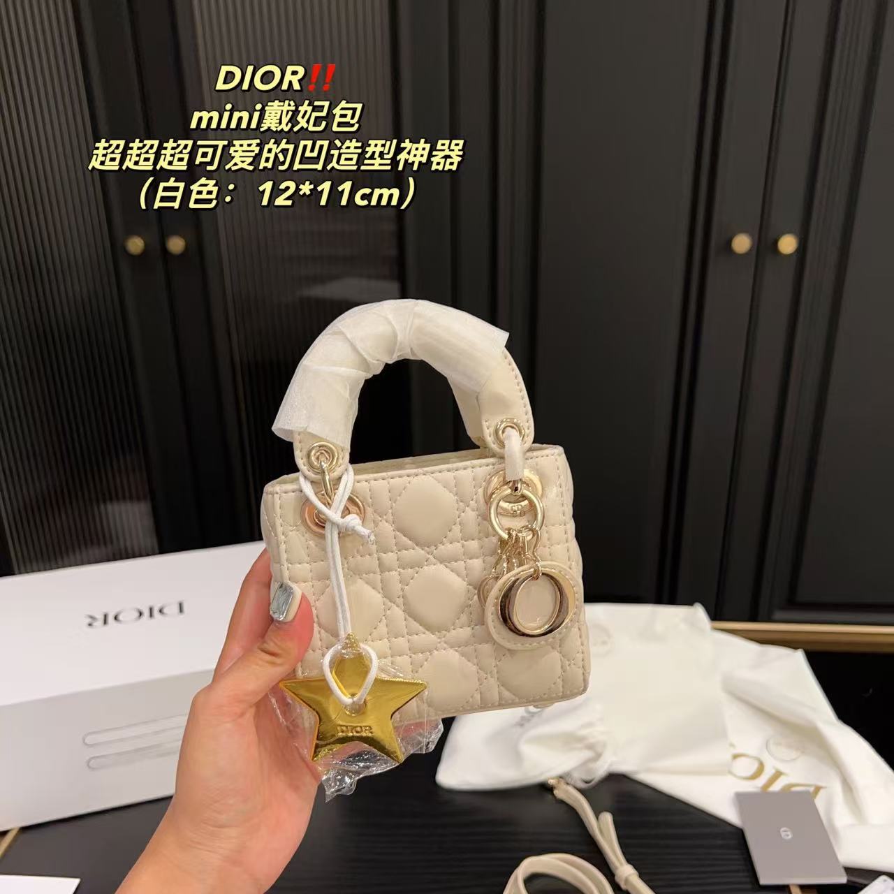 Mini Bags