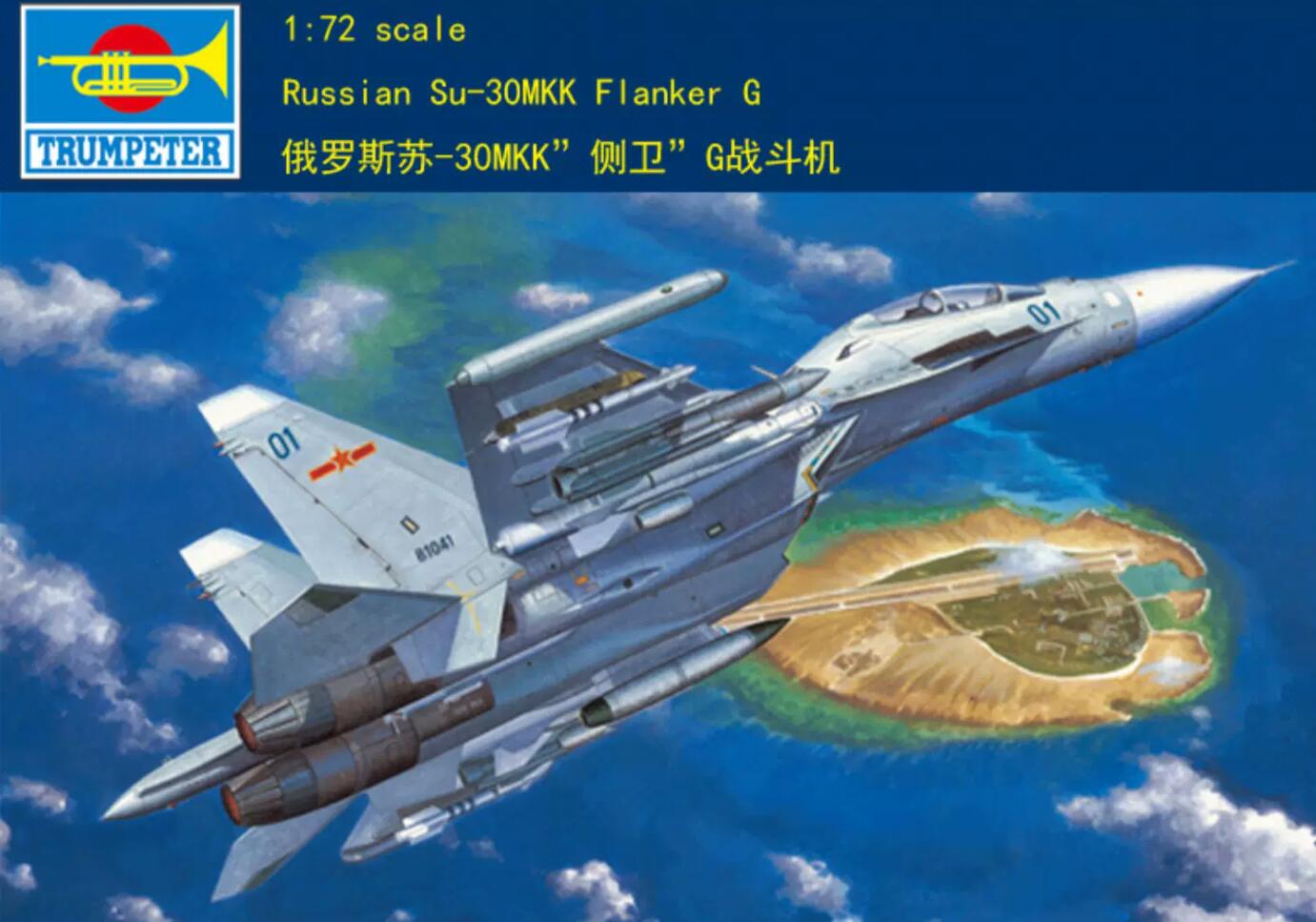 Trumpeter model 01659 1/72 Russian Su-30MKK FlanKer G