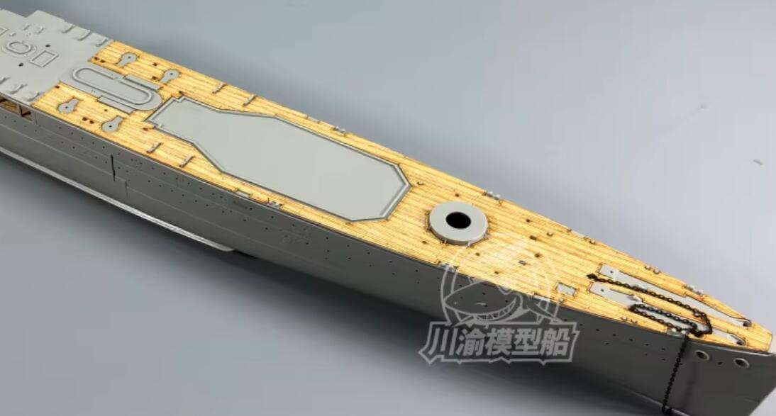 Chuan Yu 350055 1/350 HMS Exeter Cruiser Wooden Deck w/Metal Chain for Trumpeter 05350