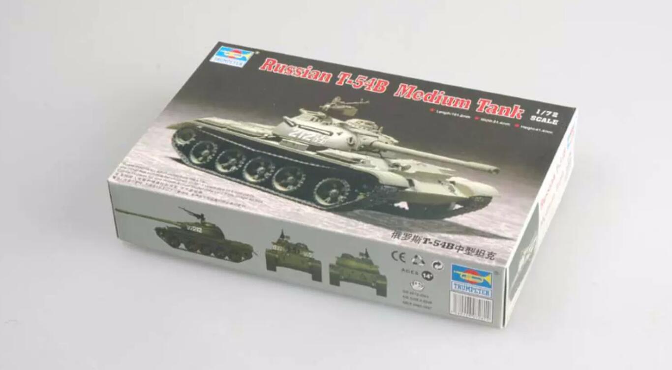 Trumpeter 1/72 07281 Russian T-54B Medium Tank