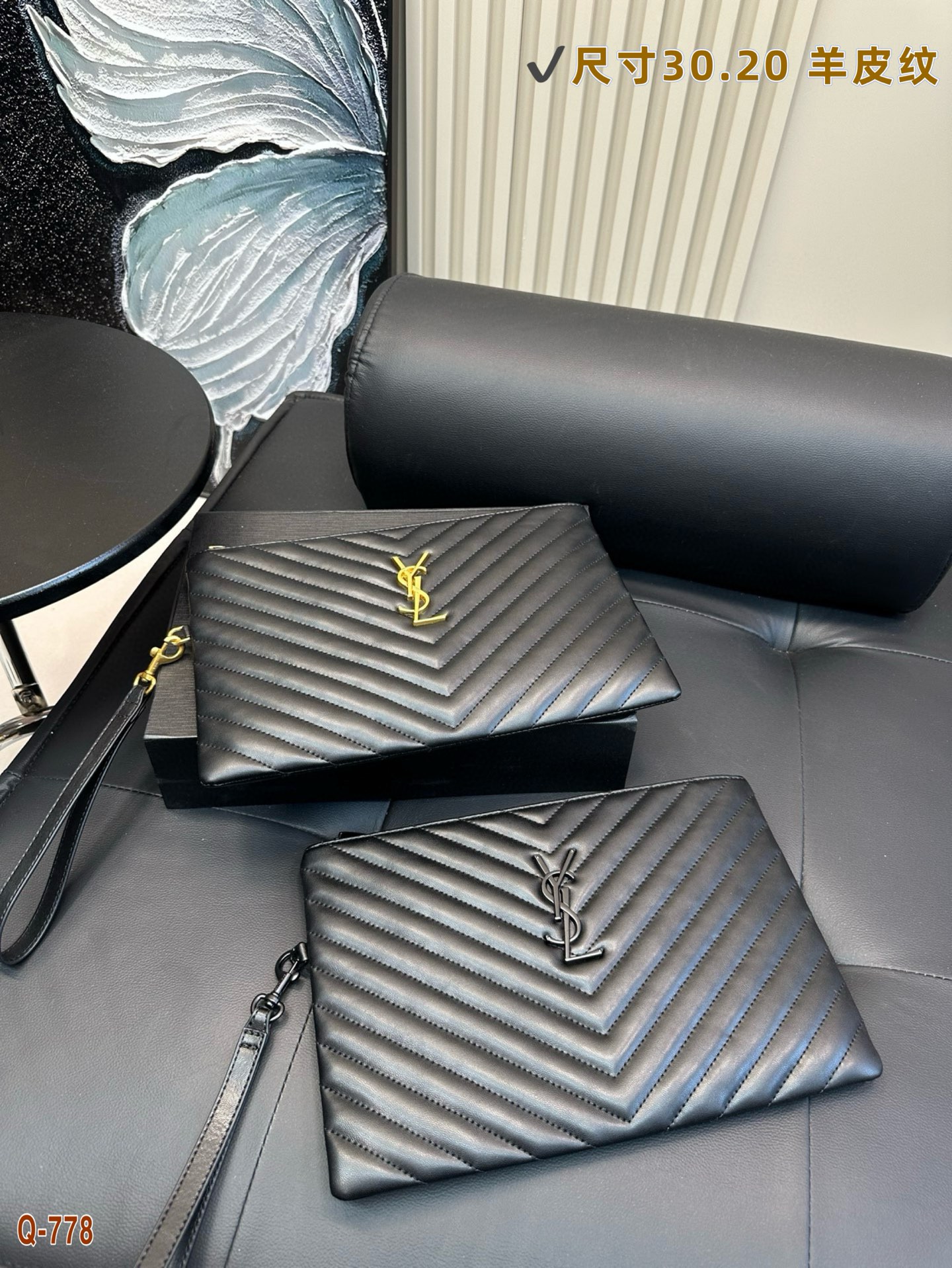 YSL Envelope Bag