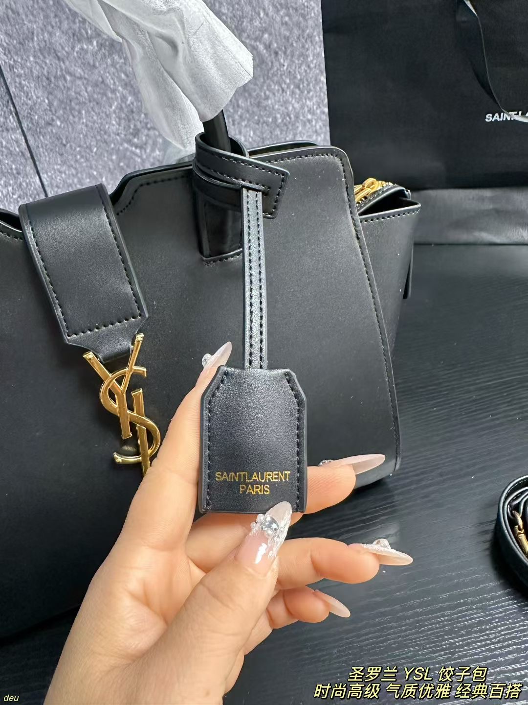 YSL Dumpling Bag
