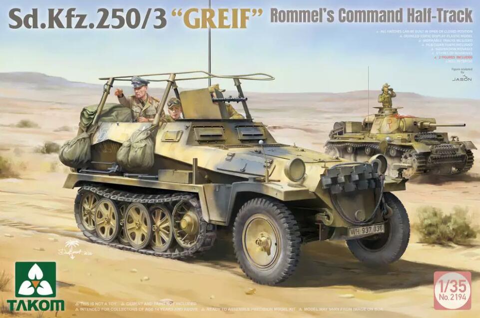 TAKOM 2194 1/35 Scale Sd.Kfz.250/3 Greif Half-Track Tank Model Kit