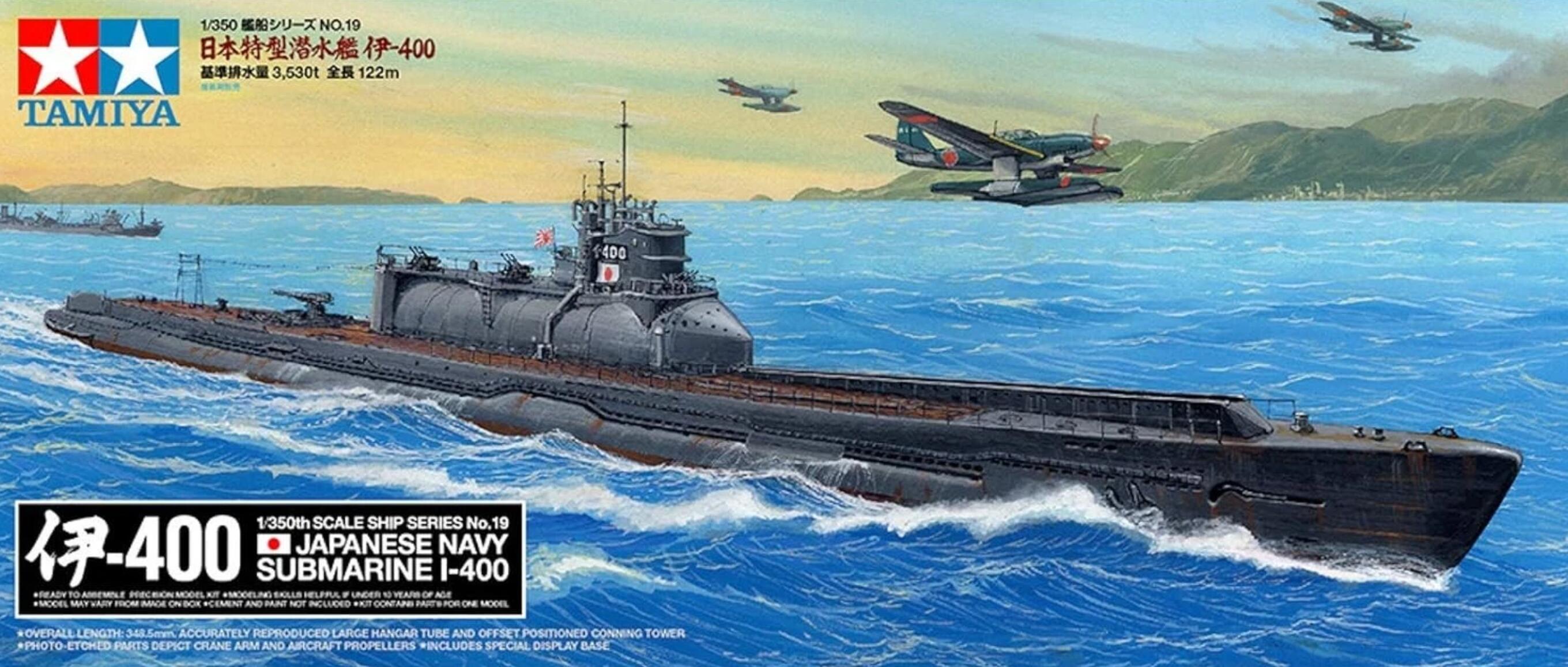 Tamiya 1/350 IJN Submarine I-400 78019 Plastic Model Kit