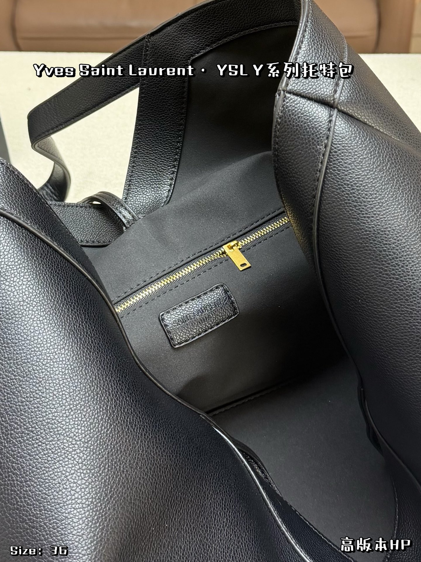 Saint Laurent Y Series Tote Bag