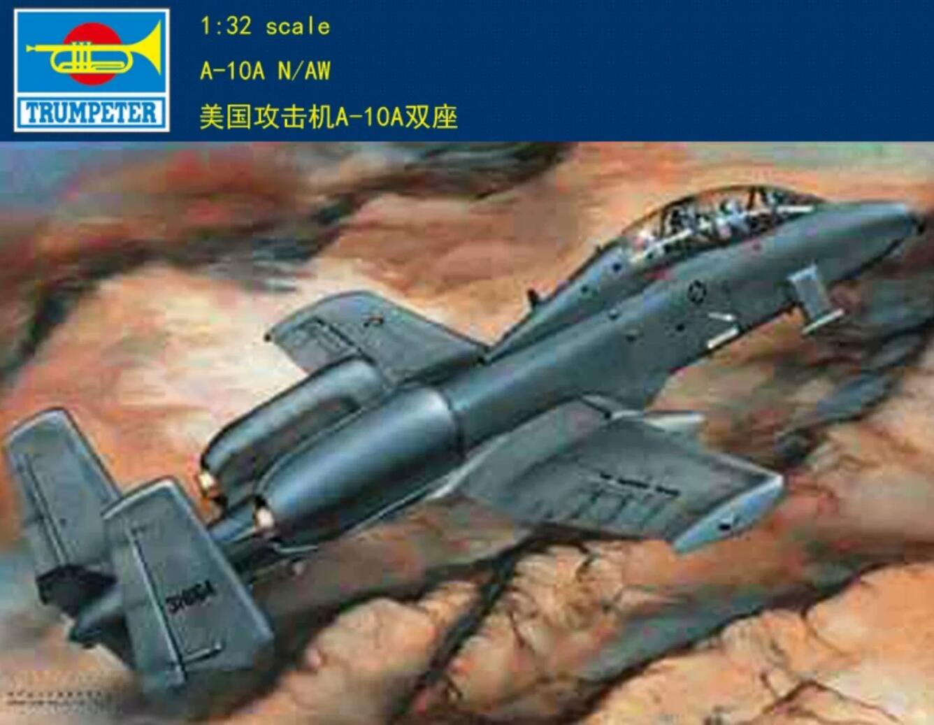 Trumpeter 02215 1/32 scale A-10A N/AW Two-Seat 1979 U.S THUNDERBOLT II HUGE Kit