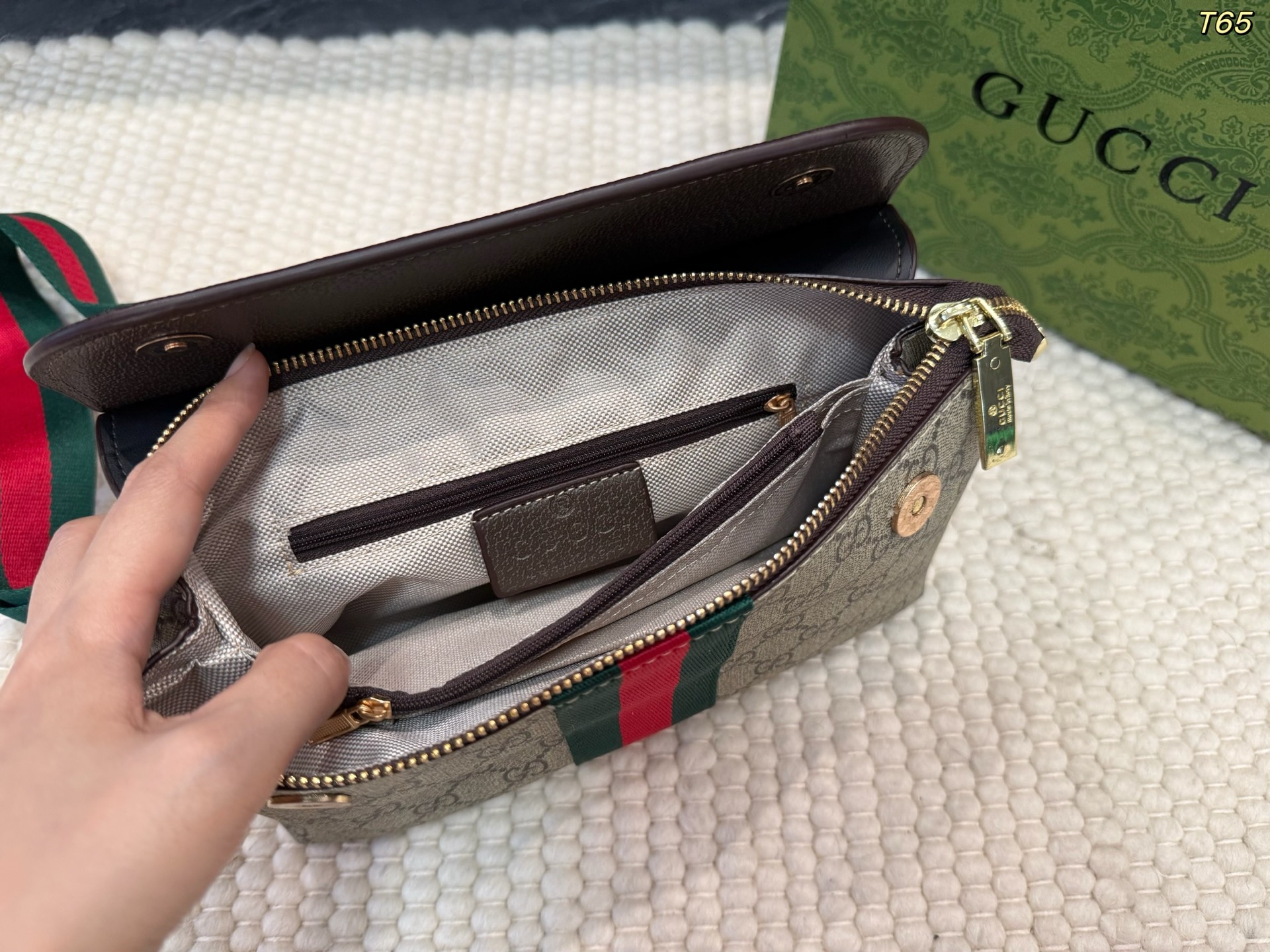 Gucci Crossbody Messenger Bag