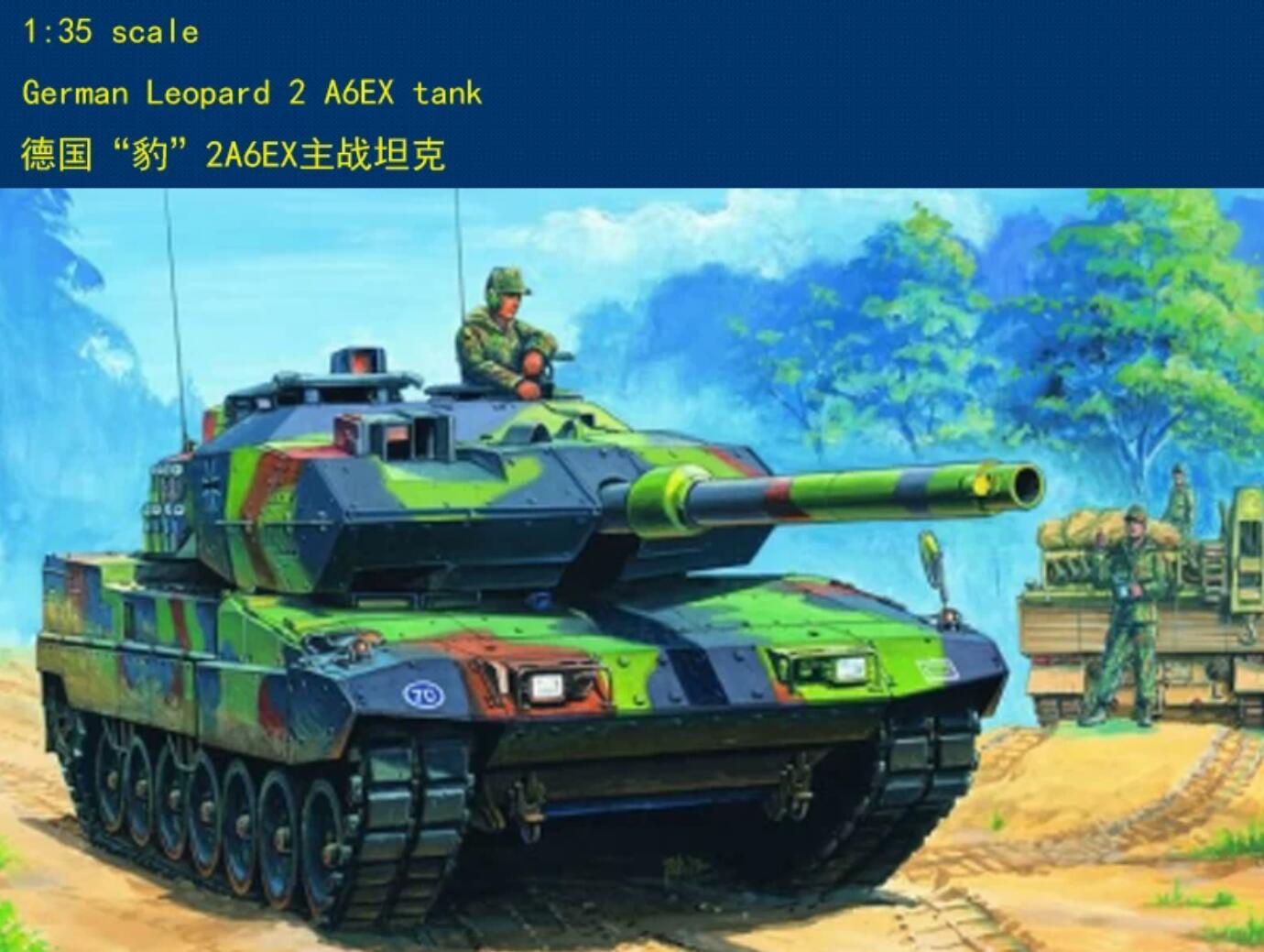 Hobby Boss 1/35 82403 German Leopard 2 A6EX Tank Military Model Kits