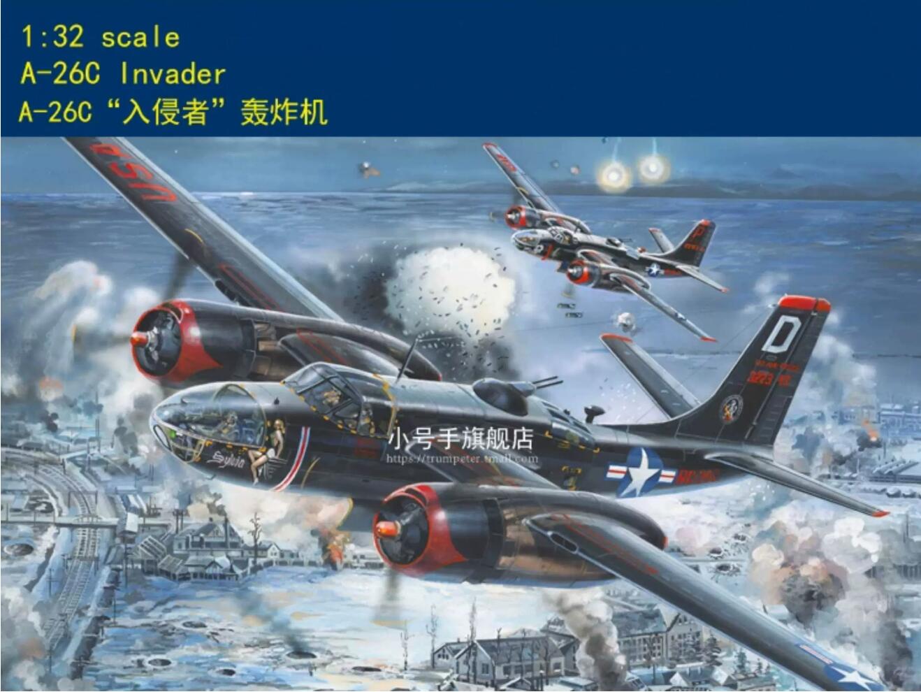 hobbyboss 83214 1:32 scale A-26C lnvader model kit