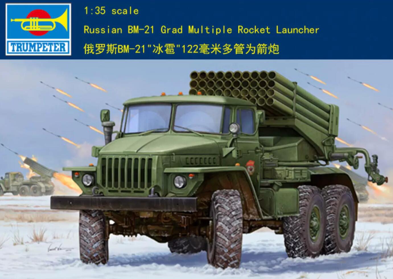 Trumpeter Model 01013 1/35 Russian BM-21 Hail MRL-Early plastic model kit