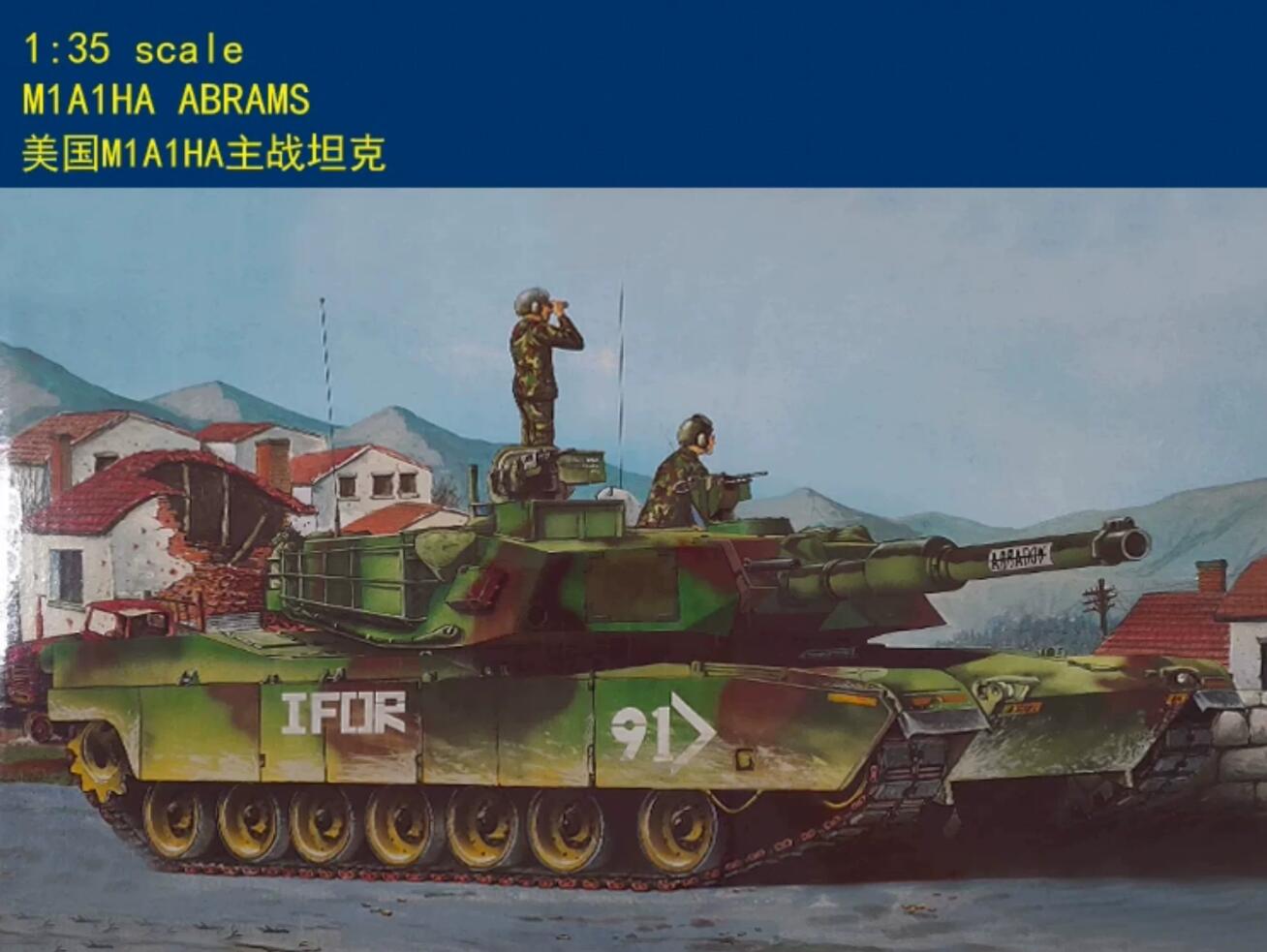 TRUMPETER 00334 1/35 Scale M1A1HA ABRAMS Hobby Military Model