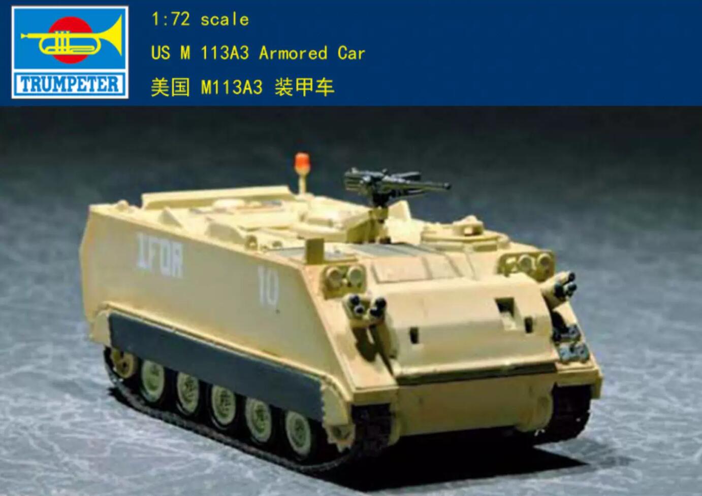 Trumpeter 1/72 07240 US M113A3 Armored Car