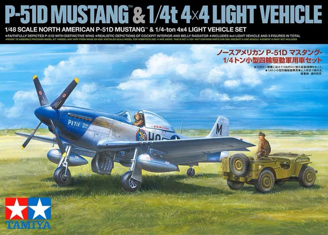 Tamiya 25205 USAAF P-51D Mustang & 1/4 Ton 4X4 Light Vehicle 1/48 Scale Kits