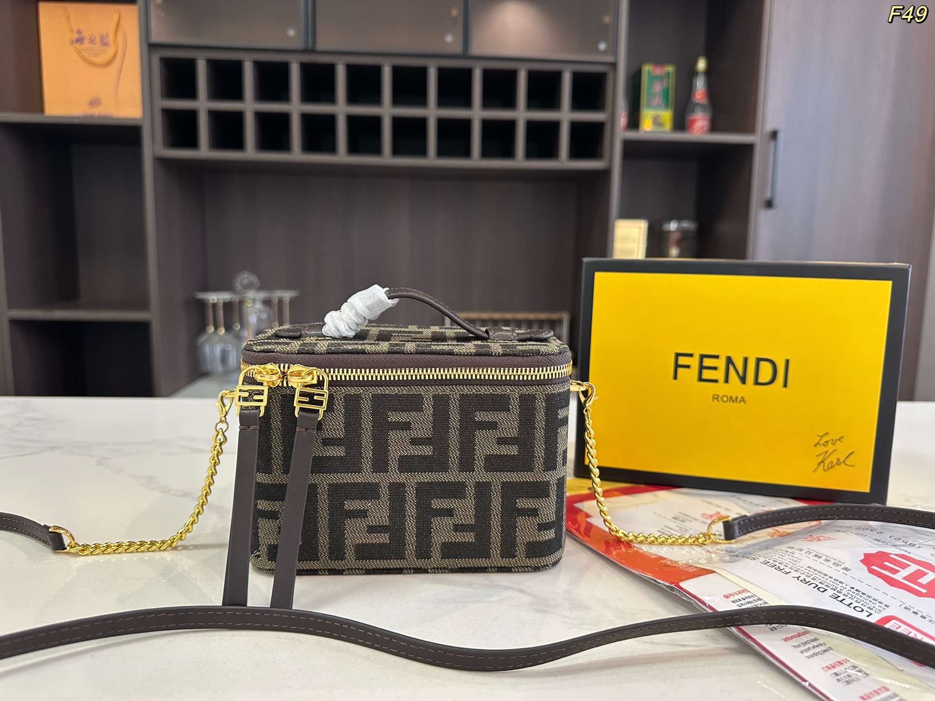 Fendi Lunchbox Bag