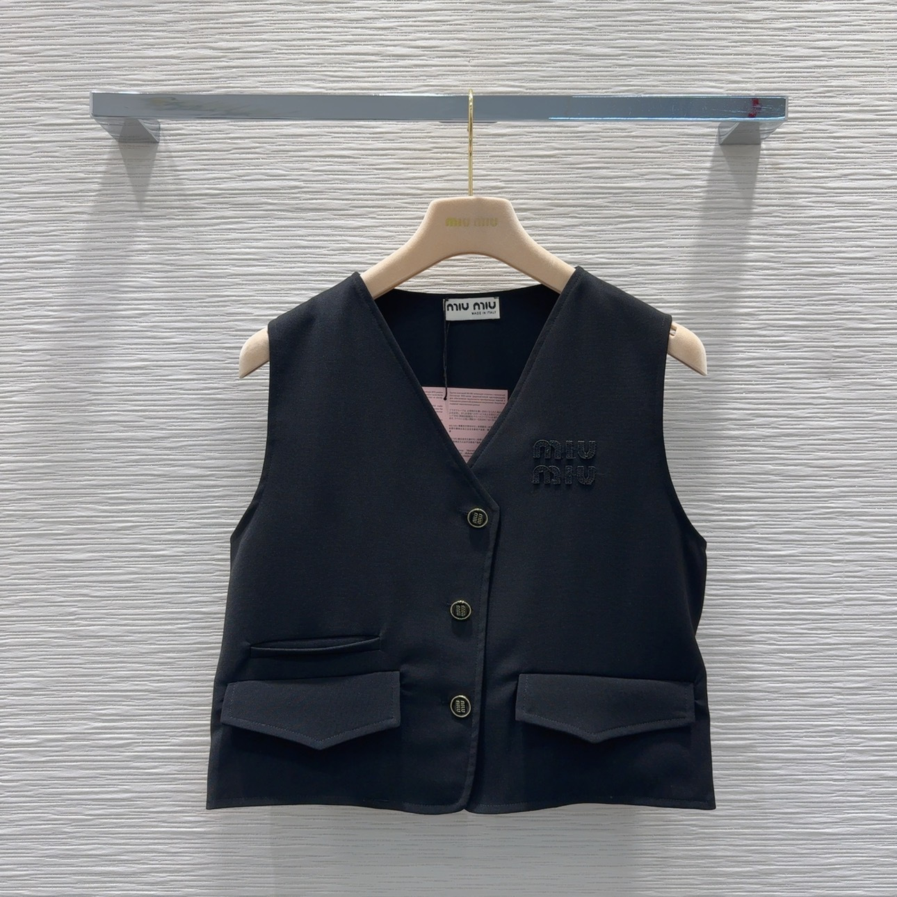 MIUMIU Dress Set