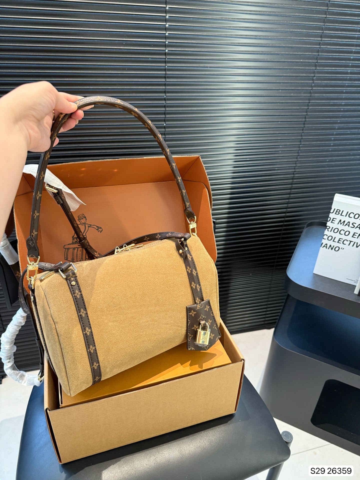 LV Biker bag