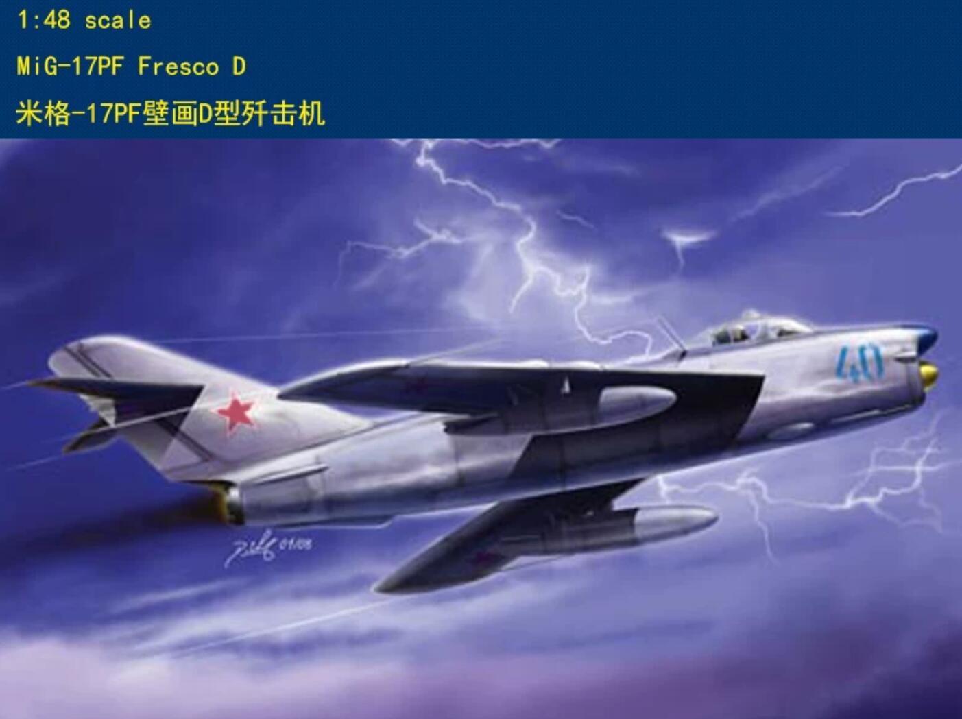 Hobbyboss 1/48 80336 MiG-17PF Fresco D