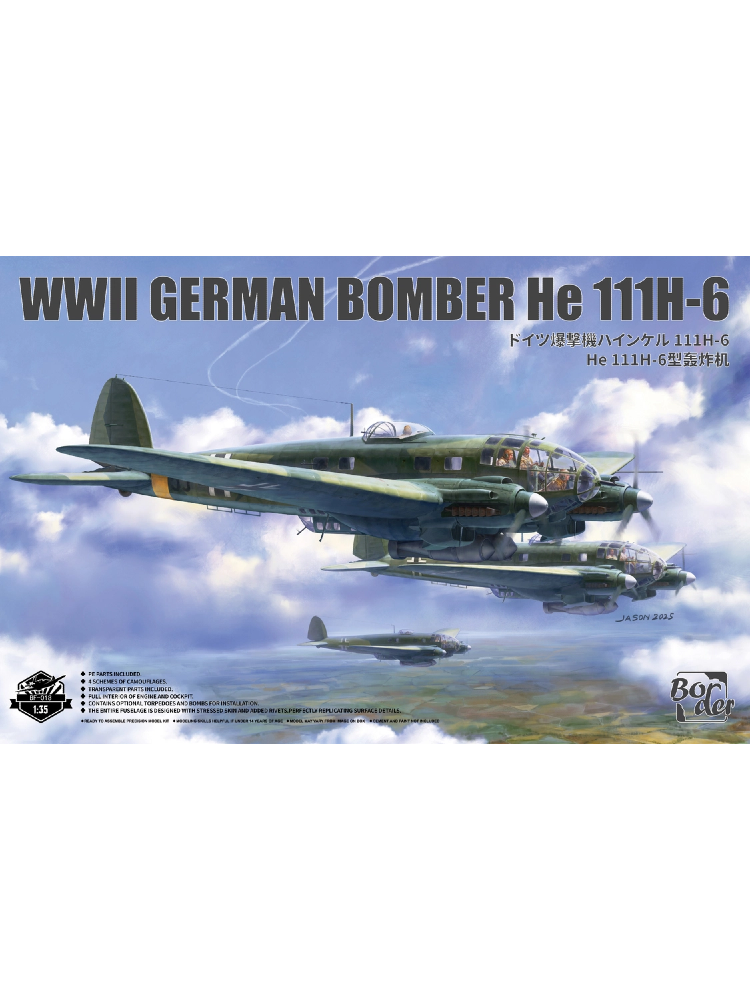 Border 1/35 BF-018 WWII German Bomber He 111H-6 Full Interior Military Model Kit