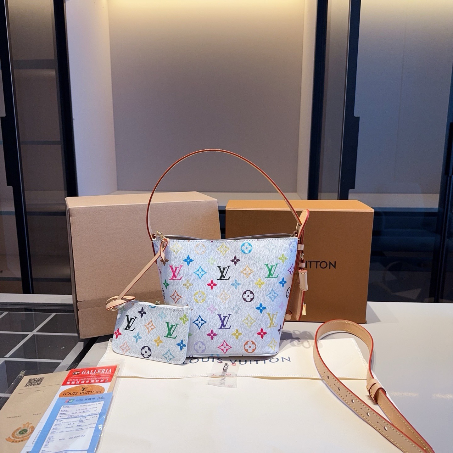 LV White Tricolor All in BB Bucket Bag