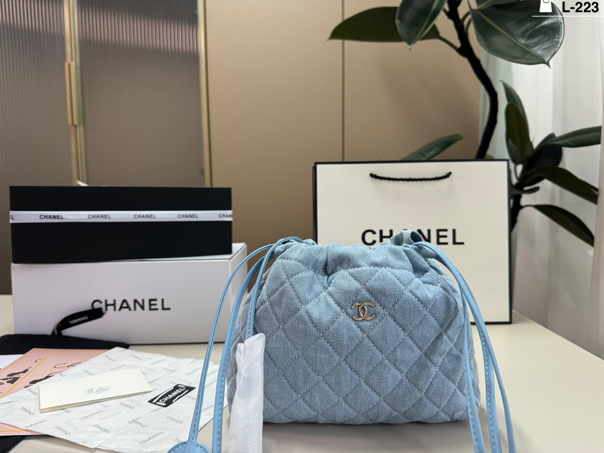 Chanel 26S drawstring lucky bag
