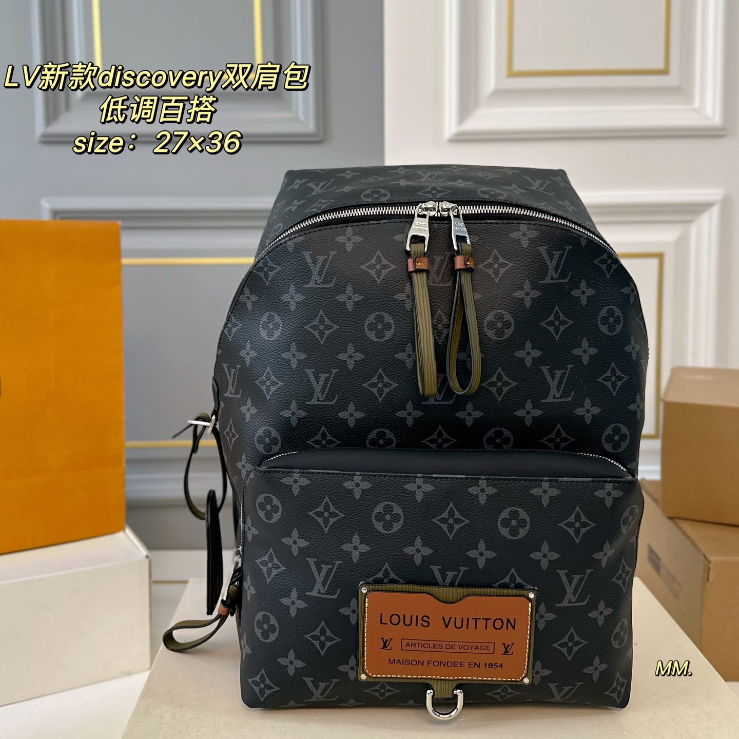 Backpacks