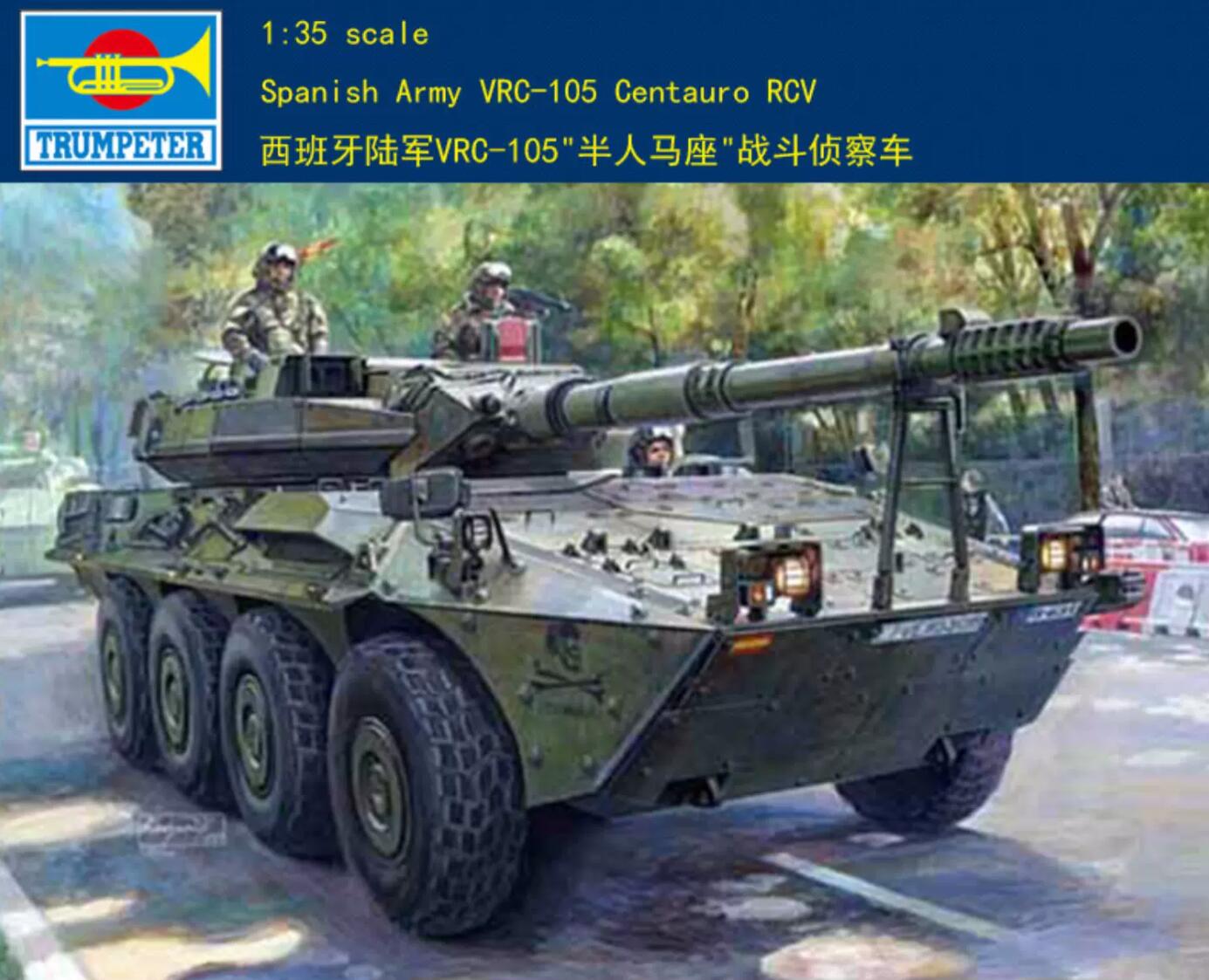 Trumpeter 00388 1/35 Spanish Army VRC-105 Centauro RCV plastic model kit