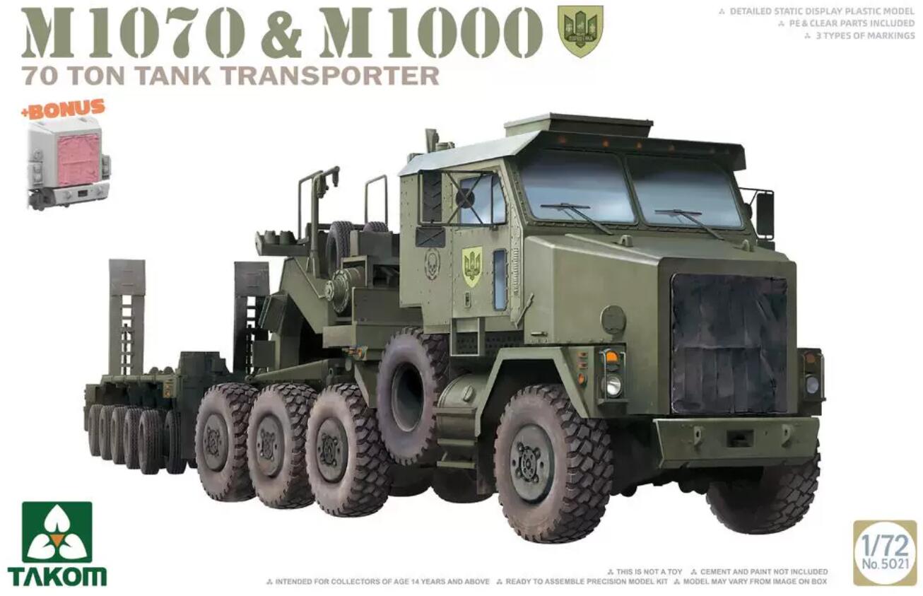 TAKOM 5021 1/72 M1070 & M1000 70 Ton Tank Transporter