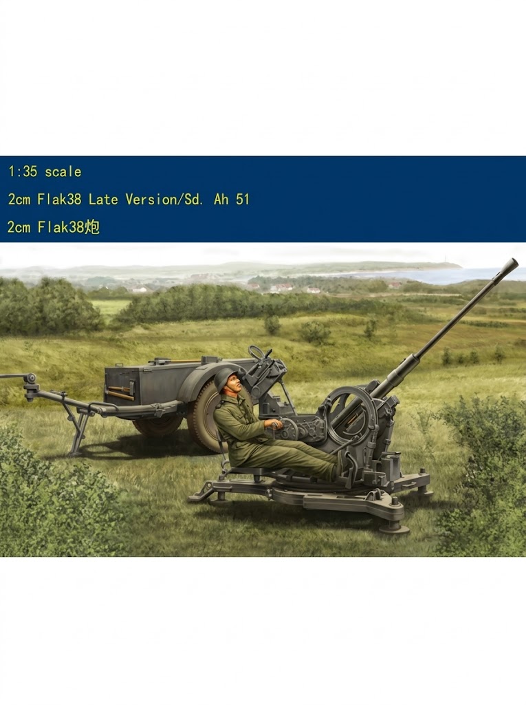 HobbyBoss 80148 1/35 2cm Flak38 Late Version/Sd. Ah 51