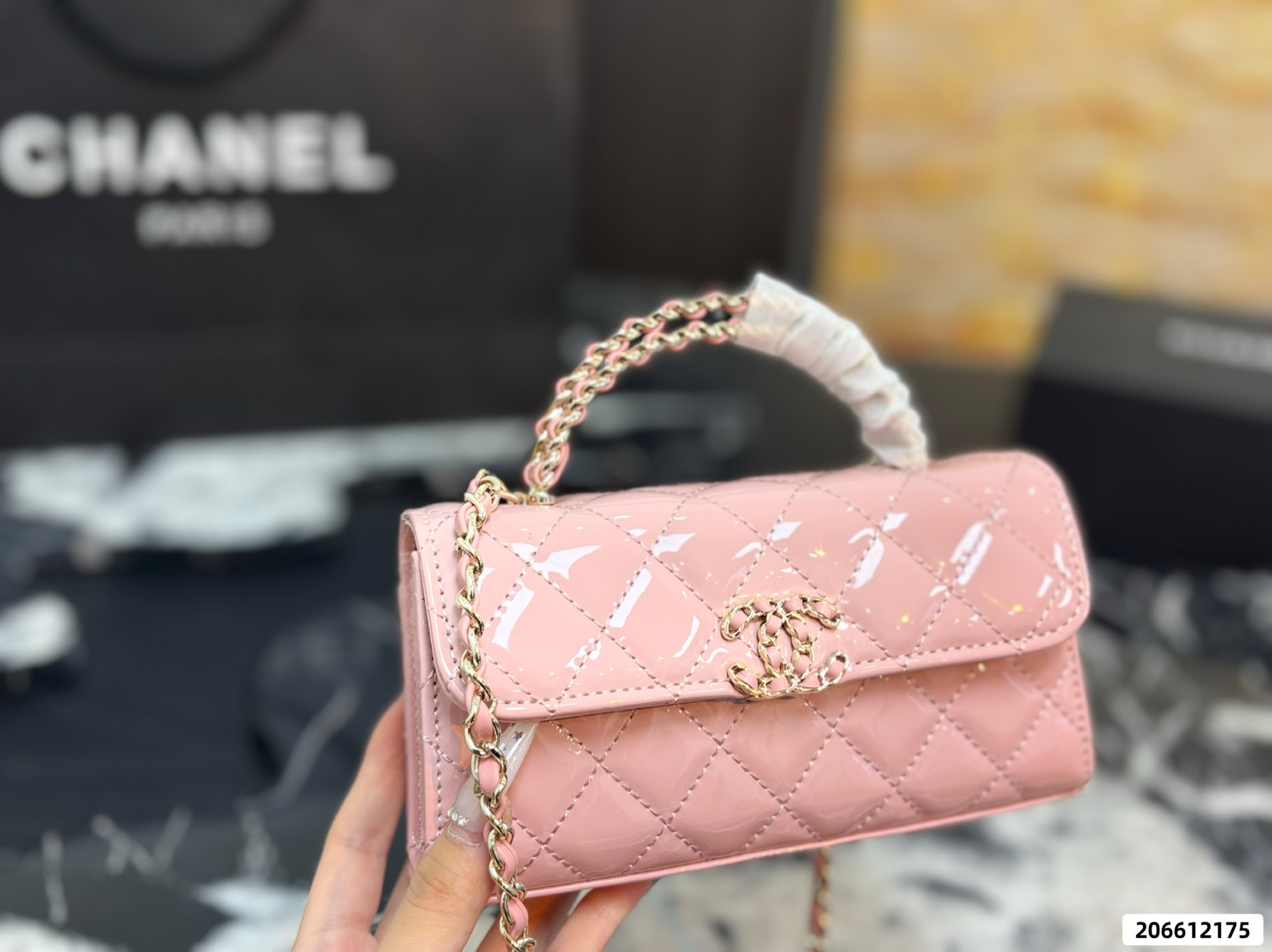 Chanel 26S Kelly Chain Bag